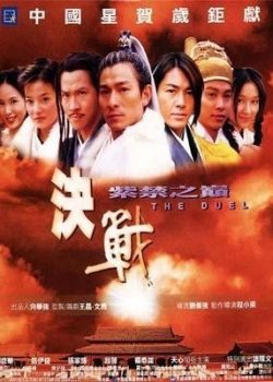 Xem Phim Quyết Chiến Tử Cấm Thành (The Duel)