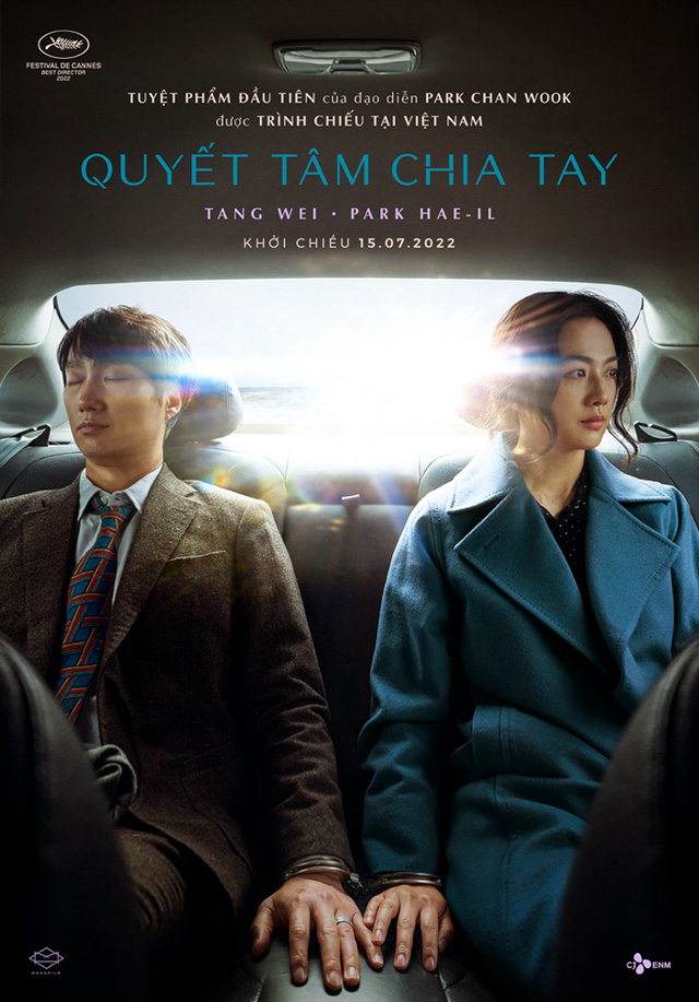 Xem Phim Quyết Tâm Chia Tay (Decision to Leave)