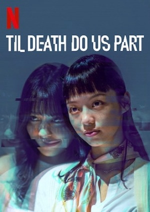 Xem Phim Rạp hát kinh hoàng (Til Death Do Us Part)