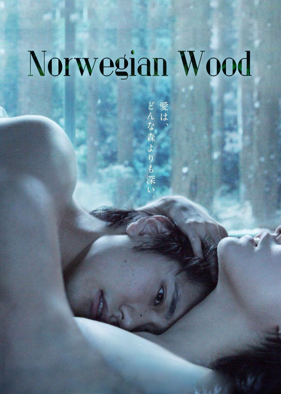 Xem Phim Rừng Na Uy (Norwegian Wood)