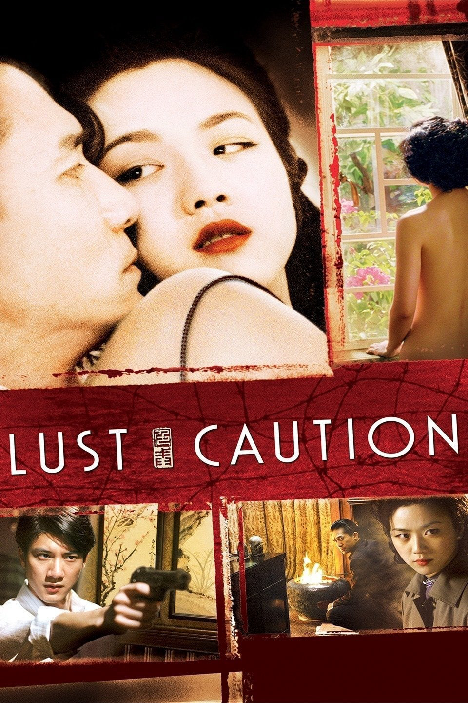 Xem Phim Sắc, Giới (Lust, Caution)