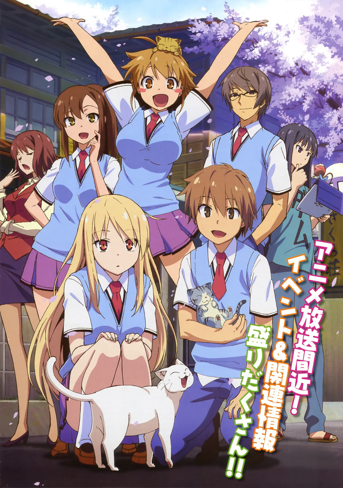 Xem Phim Sakurasou No Pet Na Kanojo (The Pet Girl of Sakurasou [Blu-ray])