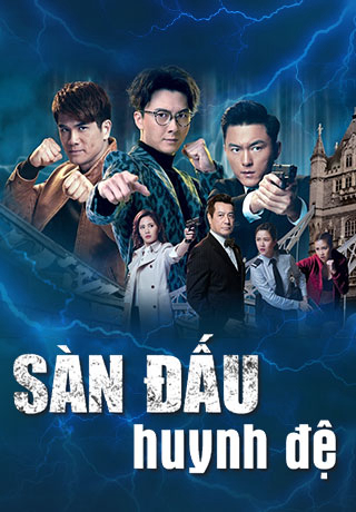 Xem Phim Sàn Đấu Huynh Đệ (Fist Fight)