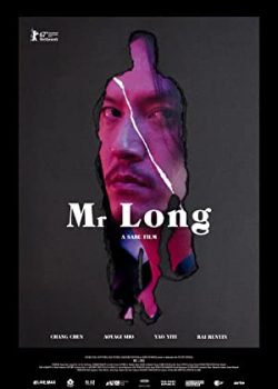 Xem Phim Sát Thủ Long (Mr. Long)