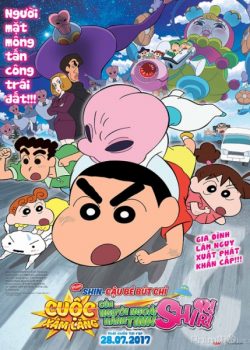 Xem Phim Shin – Cậu Bé Bút Chì: Cuộc Xâm Lăng Của Người Ngoài Hành Tinh Shiriri (Crayon Shin-Chan: Invasion Alien Shiri)