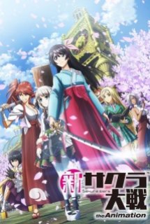 Poster Phim Shin Sakura Taisen the Animation (Sakura Wars the Animation, New Sakura Wars the Animation)