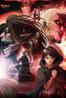 Poster Phim Shingeki no Kyojin: Chronicle (Attack on Titan: Chronicle)