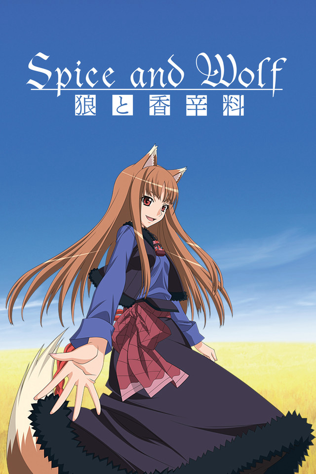 Xem Phim Sói và gia vị (Phần 1) (Spice and Wolf (Season 1))