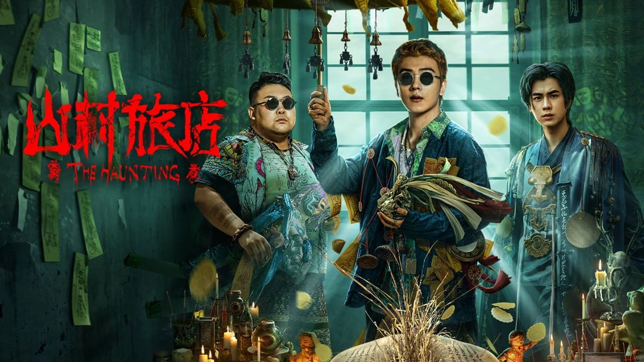 Xem Phim Sơn Thôn Lữ Điếm (The Haunting 3)