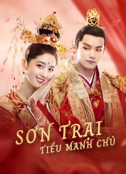 Xem Phim Sơn Trại Tiểu Manh Chủ (Fake Princess)