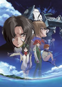 Xem Phim Soukyuu no Fafner: Dead Aggressor Season 1 (Soukyuu no Fafner: Dead Aggressor Season 1)