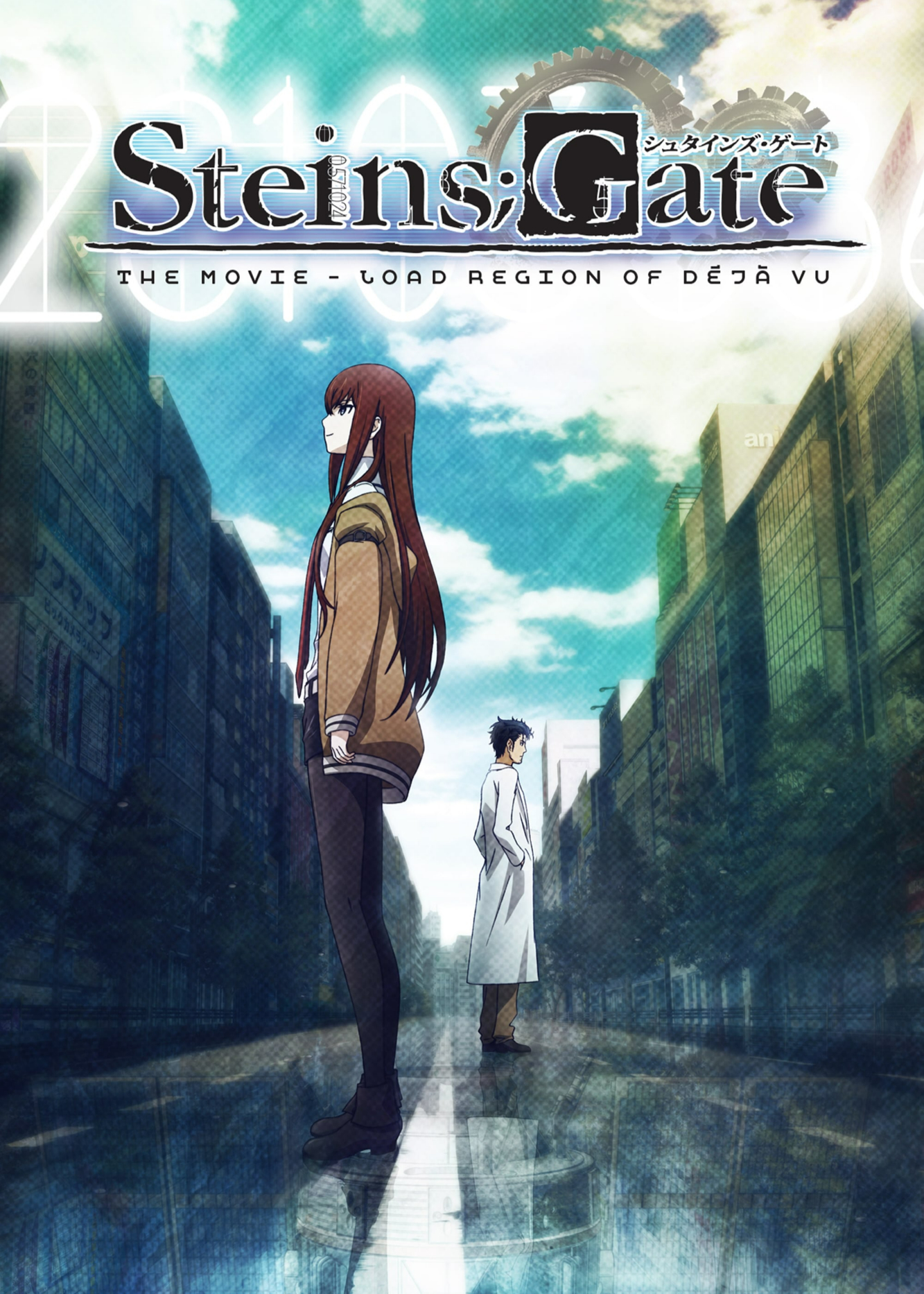 Xem Phim Steins;Gate: The Movie - Load Region of Déjà Vu (Steins;Gate: The Movie - Load Region of Déjà Vu)