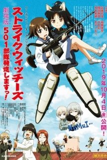 Xem Phim Strike Witches: 501 Butai Hasshin Shimasu! Movie ()