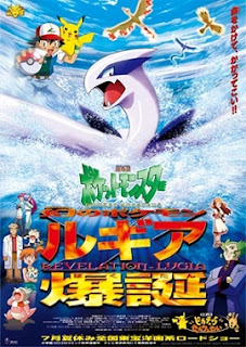 Xem Phim Sự Bùng Nổ Của Lugia Huyền Thoại (Pokemon Movie 2 Revelation Lugia)