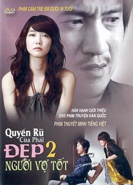 Xem Phim Sự Quyến Rũ Của Phái Đẹp (Temptation of Eve: Good Wife)