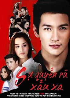 Poster Phim Sự Quyến Rũ Xấu Xa (Roy Leh Sanae Rai)