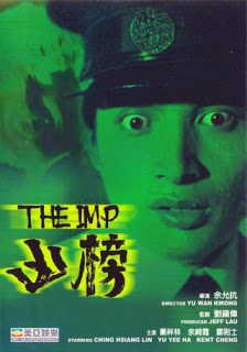 Xem Phim Tà Sát - The Imp (Xie sha)