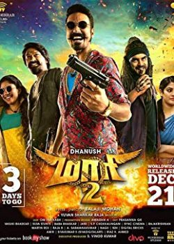 Poster Phim Tái Xuất Giang Hồ (Maari 2)