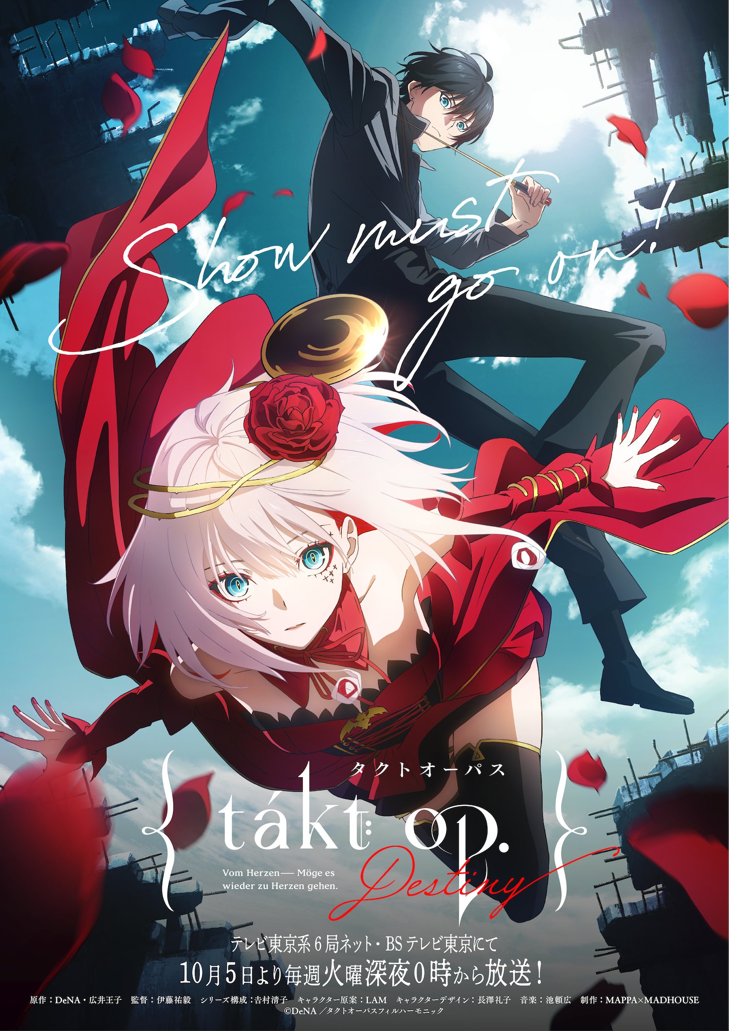 Xem Phim Takt Op. Destiny -タクトオーパス, Hepburn : Takuto Oopasu ()