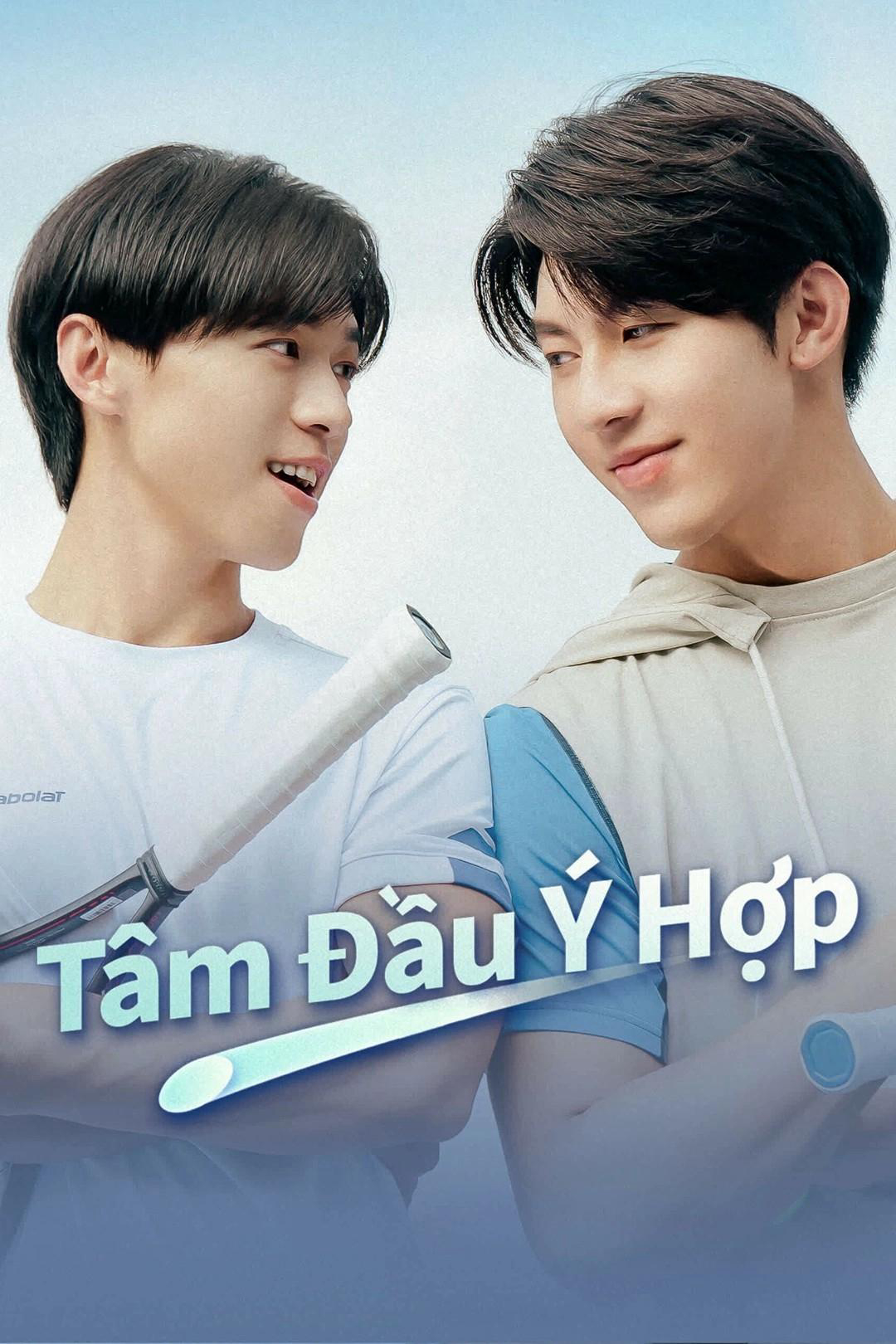 Xem Phim Tâm Đầu Ý Hợp (A Perfect Match)