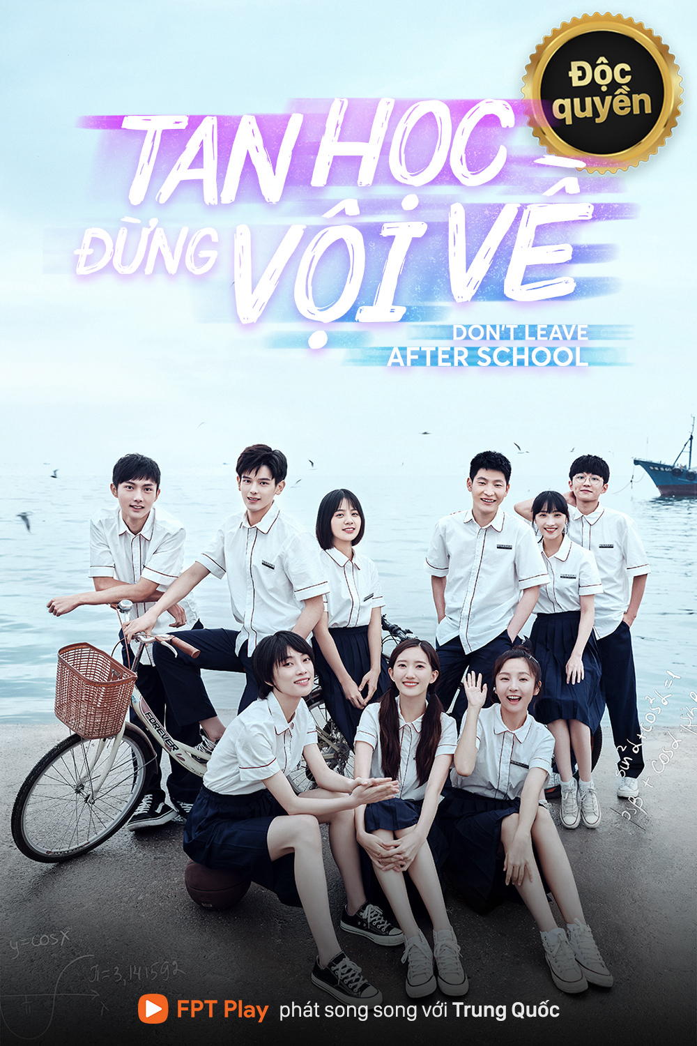 Xem Phim Tan Học Đừng Vội Về (Leave After School)