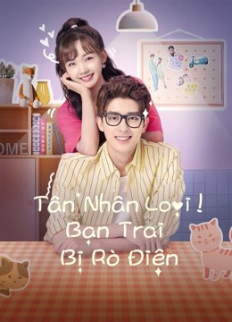 Poster Phim Tân Nhân Loại! Bạn Trai Bị Rò Điện (Unusual Idol Love)