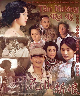 Xem Phim Tân Nương Rơi Lệ (Tears of the Bride)