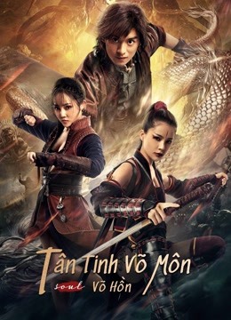 Xem Phim Tân Tinh Võ Môn: Võ Hồn (Fist of Fury)