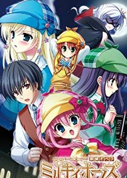 Xem Phim Tantei Opera Milky Holmes / Detective Opera Milky Holmes Season 3 (Tantei Opera Milky Holmes / Detective Opera Milky Holmes Season 3)