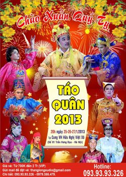 Xem Phim Táo Quân 2013 (Táo Quân 2013)