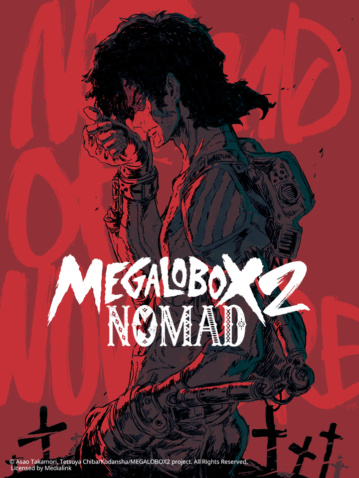 Xem Phim Tay đấm tối thượng Megalo Box Phần 2 (Nomad: Megalo Box 2)