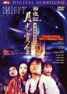 Xem Phim Tây du ký 1 Nguyệt quang bảo hợp (A Chinese Odyssey Part I Pandoras Box)