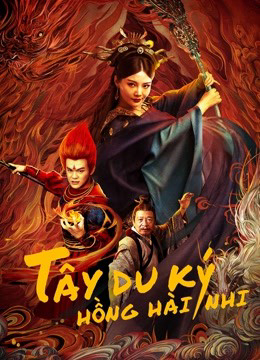 Xem Phim Tây Du Ký Hồng Hài Nhi (The Journey to The West: Demon's Child)