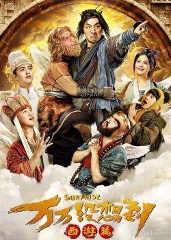 Xem Phim Tây Du Ký Lạ Truyện (Journey to the West Surprise)