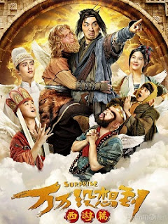 Xem Phim Tây Du Ký Lạ Truyện (Journey To The West: Surprise)