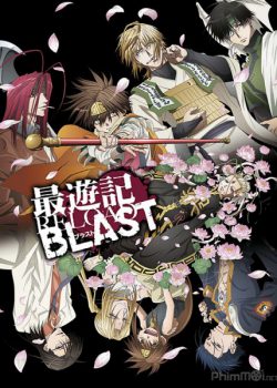 Poster Phim Tây Du Ký (Saiyuki)