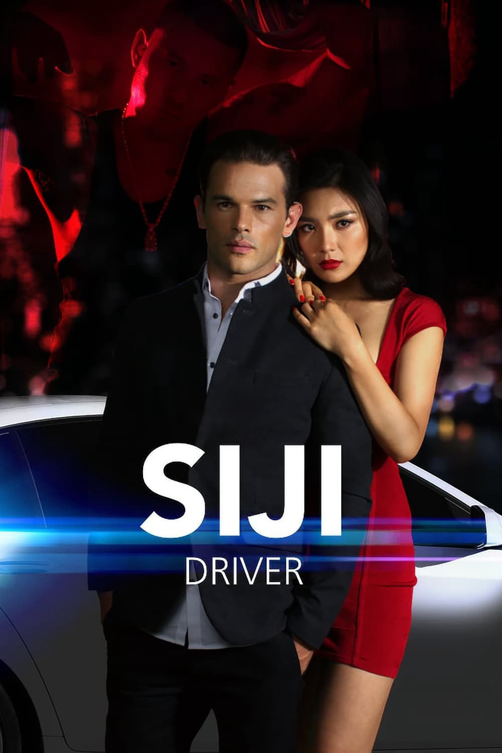 Poster Phim Tay Lái Siji (Siji: Driver)