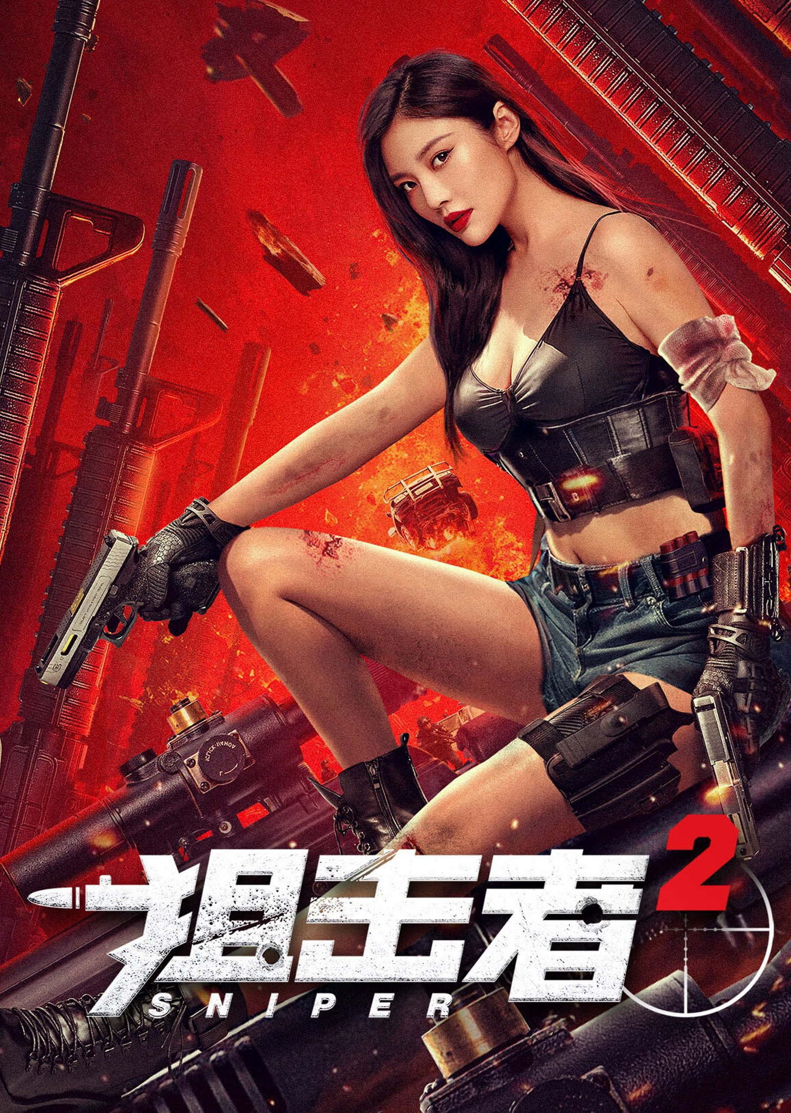 Xem Phim Tay Súng Bắn Tỉa 2 (Sniper 2)