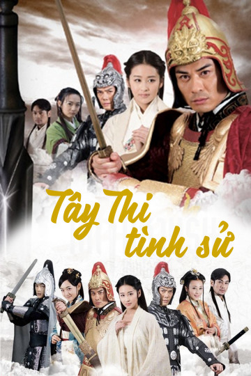 Poster Phim Tây Thi Tình Sử (Hero)