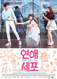 Xem Phim Tế Bào Tình Yêu (Love Cell)