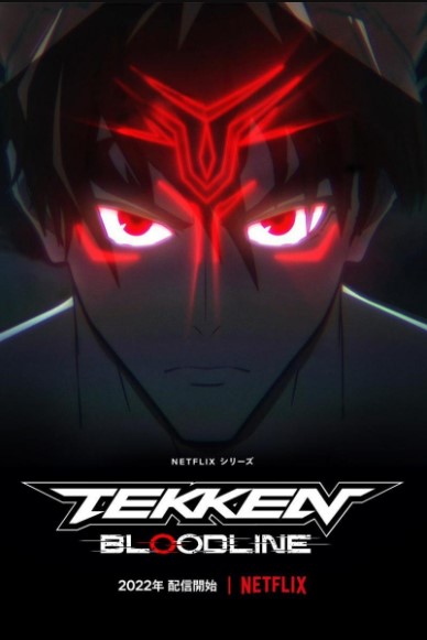 Poster Phim TEKKEN: Huyết Thống Phần 1 (TEKKEN: Bloodline Season 1)