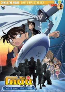 Xem Phim Thám Tử Conan Movie 14: Con Tàu Bị Đánh Cắp Trên Bầu Trời (Detective Conan Movie 14: The Lost Ship In The Sky)