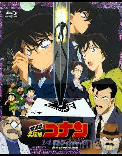 Xem Phim Thám Tử Conan Movie 2: Mục Tiêu Thứ 14 (Detective Conan Movie 2: The Fourteenth Target)