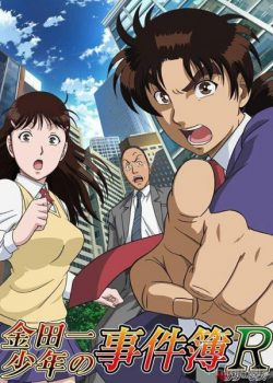 Xem Phim Thám Tử Kindaichi Phần 2 (Kindaichi Shounen no Jikenbo Returns Season 1)