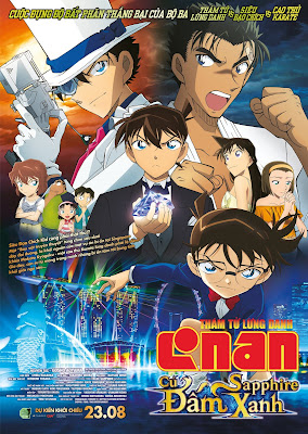 Poster Phim Thám Tử Lừng Danh Conan: Cú Đấm Sapphire Xanh (Detective Conan: The Fist of Blue Sapphire)