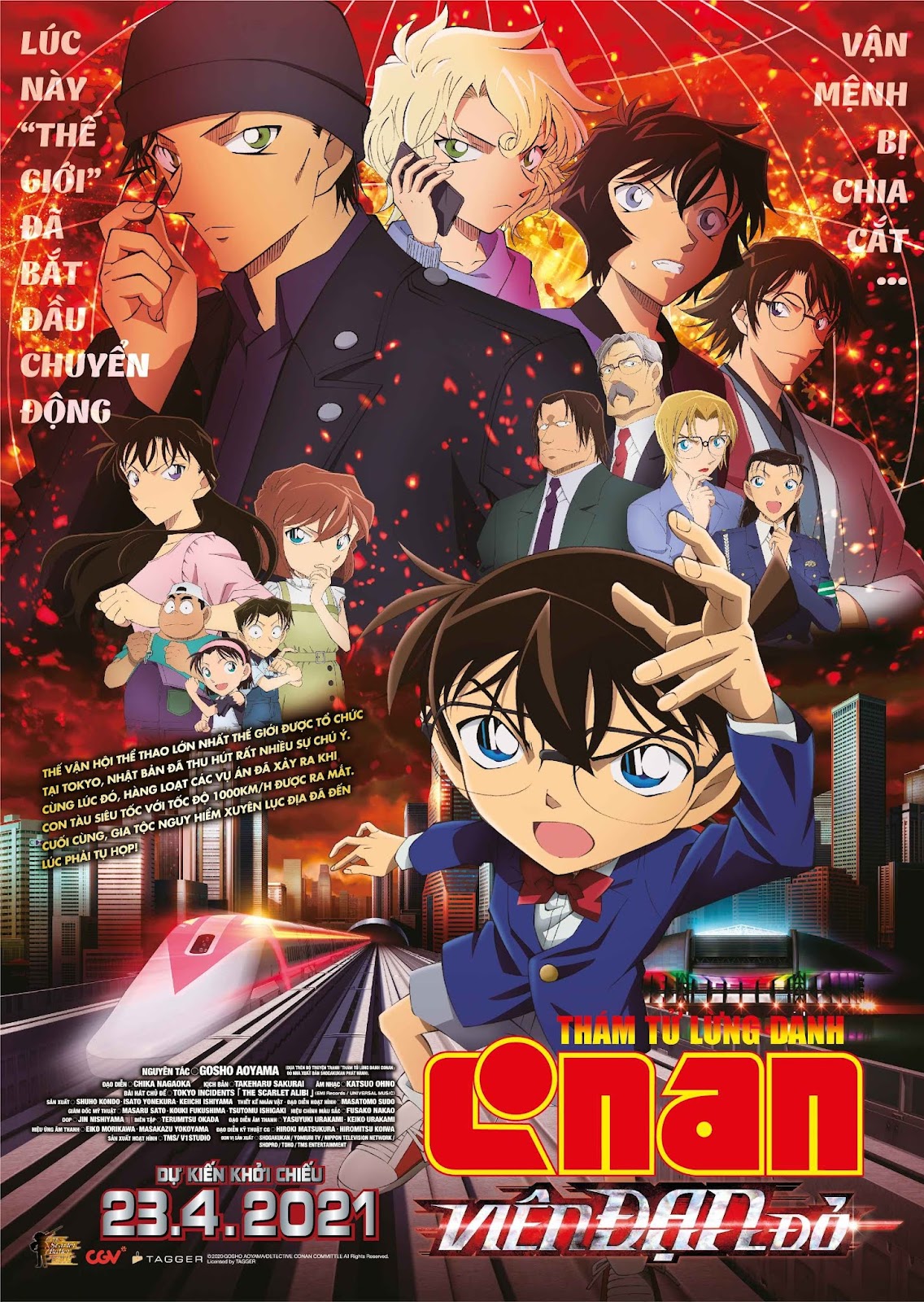 Xem Phim Thám Tử Lừng Danh Conan: Viên Đạn Đỏ (Detective Conan Movie 24: The Scarlet Bullet)