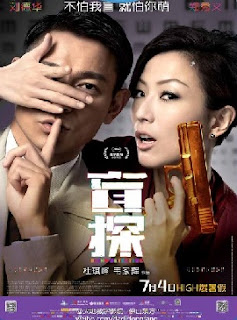 Xem Phim Thám Tử Mù (Blind Detective)