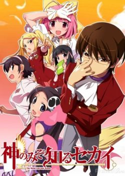 Xem Phim Thần Cưa Gái Keima (The World God Only Knows)