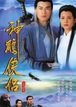 Xem Phim Thần Điêu Đại Hiệp (The Condor Heroes)