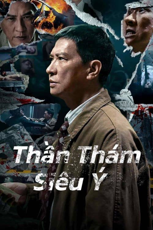 Xem Phim Thần Thám Siêu Ý (Suspect)